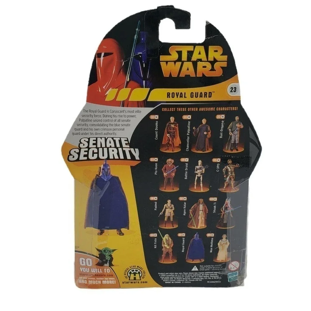 Star Wars Revenge Of The Sith‎ Senate Security Royal Guard Action Figure